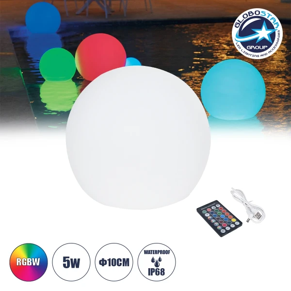 GloboStar® 85360 Ακρυλικό Φωτιστικό Μπάλα Εξωτερικού Χώρου - Πισίνας LED Globe 5W Φ10 Επαναφορτιζόμενο Μπαταρίας με Καλώδιο USB - Φορτιστή και Ασύρματο Χειριστήριο IR Αδιάβροχο IP68 Πολύχρωμο RGBW