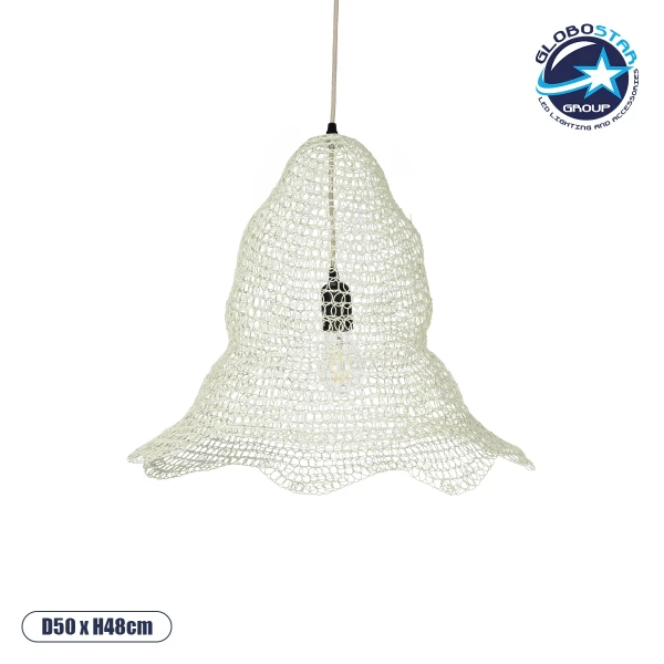 GloboStar® KENTUCKY 01889 Vintage Κρεμαστό Φωτιστικό Πλέγμα Μονόφωτο 1 x E27 IP20 Λευκό Μέταλλο - Μ50 x Π50 x Υ48cm