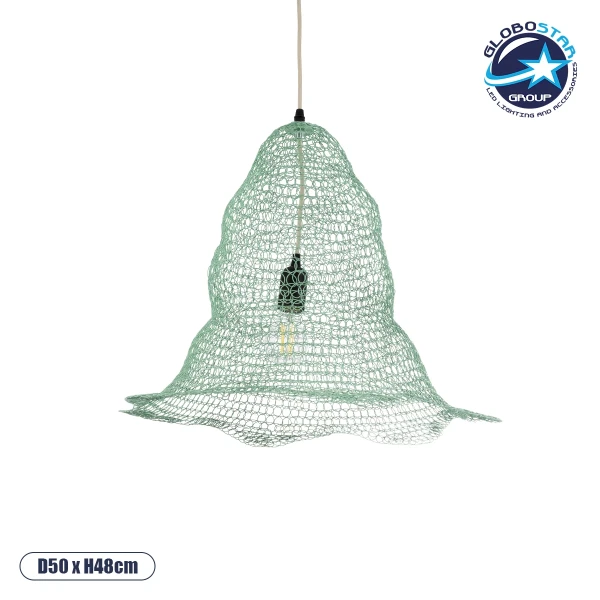 GloboStar® KENTUCKY 01891 Vintage Κρεμαστό Φωτιστικό Πλέγμα Μονόφωτο 1 x E27 IP20 Τιρκουάζ Μέταλλο - Μ50 x Π50 x Υ48cm