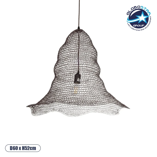 GLOBOSTAR® KENTUCKY 01893 Vintage Κρεμαστό Φωτιστικό Οροφής με Ντουί 1 x E27 AC 220-240V IP20 - Καφέ - Μ60 x Π60 x Υ52cm