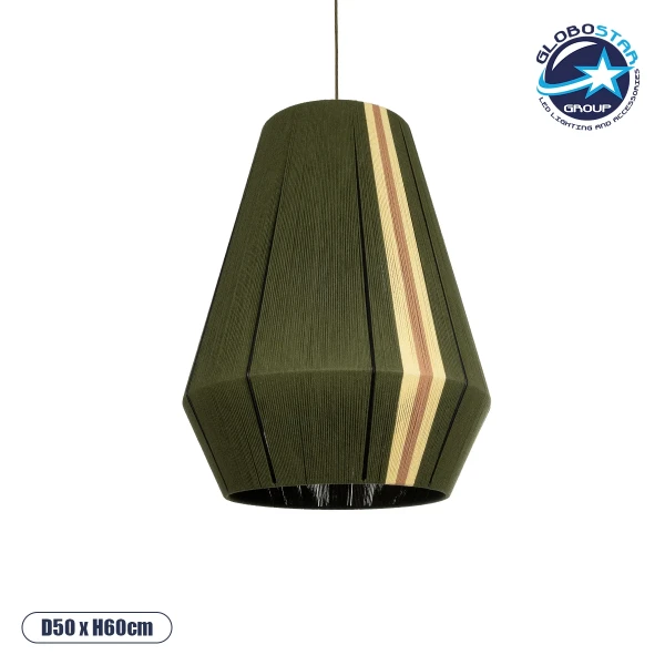 GloboStar® SALERNO 02335 Boho Κρεμαστό Φωτιστικό Πλέγμα Μονόφωτο 1 x E27 IP20 Πράσινο, Μπεζ & Καφέ Νήμα - Μ50 x Π50 x Υ60cm