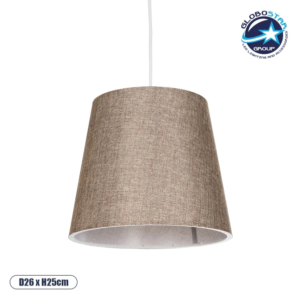 GloboStar® CONEY 203-0073 Μοντέρνο Κρεμαστό Φωτιστικό Καπέλο Μονόφωτο 1 x E27 IP20 Καφέ Ύφασμα - Μ26 x Π26 x Υ25cm