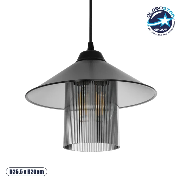 GloboStar® PROMO 203-0089 Μοντέρνο Κρεμαστό Φωτιστικό Καμπάνα Μονόφωτο 1 x E27 IP20 Μαύρο Πλαστικό - Μ25.5 x Π25.5 x Υ20cm