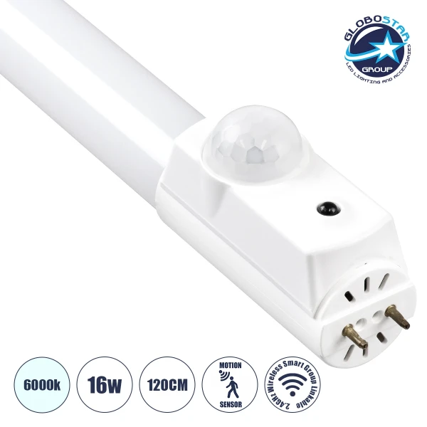 GLOBOSTAR® PARKING 61499 120cm Λάμπα T8 G13 Τύπου Φθορίου Τεχνολογίας Smart Group Linkable Control System 2.4Ghz με Αισθητήρα Κίνησης Microwave LED 16W 2000lm 220° AC 220-240V IP20 Λευκό Γαλακτερό Γυαλί - Ψυχρό Λευκό 6000K - LUMILEDs SMD Chip - Μ120 x Π3 
