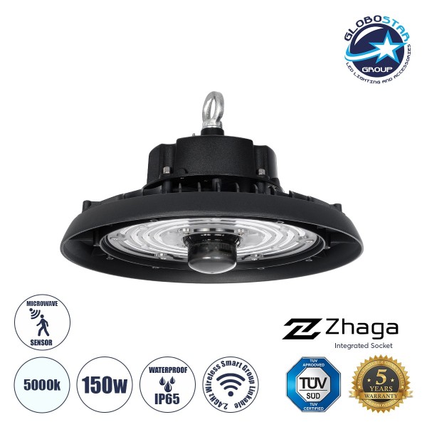 GLOBOSTAR® INDUSTRY 61705 Βιομηχανικό Φωτιστικό Καμπάνα High Bay UFO Τεχνολογίας Smart Group Linkable Control System 2.4Ghz με Αισθητήρα Κίνησης Microwave LED 150W 22500lm SDCM<5 90° AC 85-265V Αδιάβροχο IP65 IK08 Φυσικό Λευκό 5000K - 275 x Sanan Opto SMD