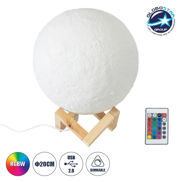 GloboStar® MOON 79607-S Επιτραπέζιο Φωτιστικό LED 3W 150lm 360° DC 5V IP20 RGB Dimmable Λευκό Πλαστικό με Μπεζ Ξύλο - Λειτουργία μόνο σε ρεύμα, χωρίς μπαταρίες - Μ20 x Π20 x Υ23cm - 2 Χρόνια Εγγύηση