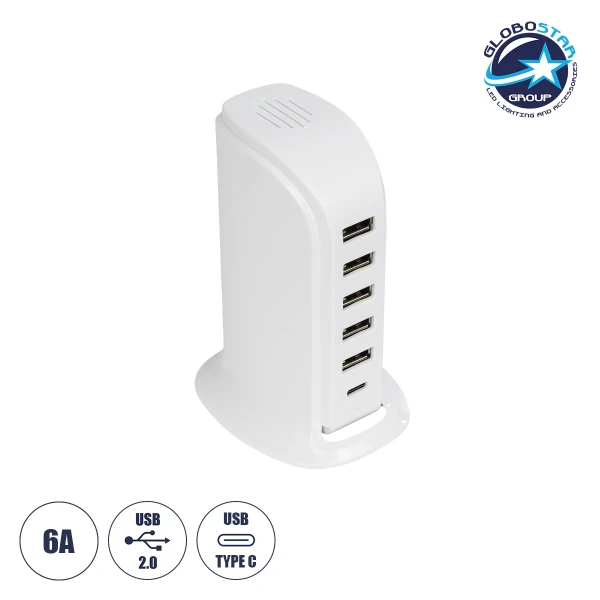 GloboStar® 79704 Επιτραπέζιος Φορτιστής Πολύμπριζο USB με 5 θύρες
