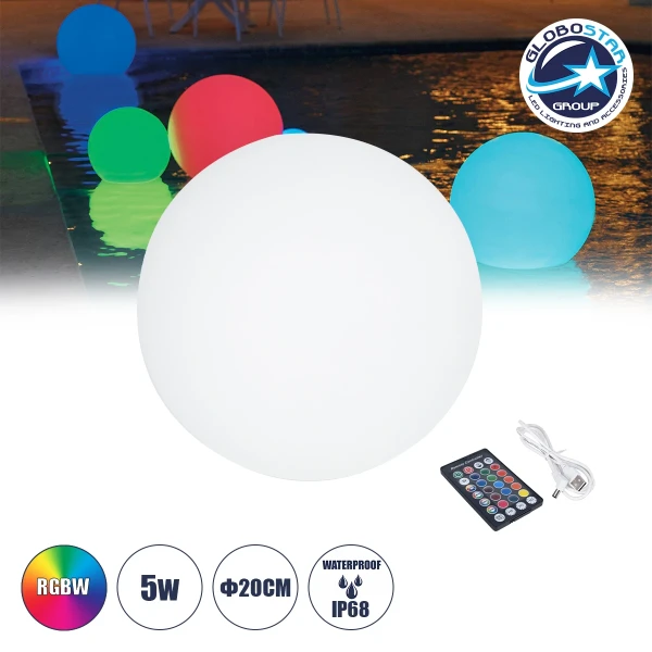 GloboStar® 85362 Ακρυλικό Φωτιστικό Μπάλα Εξωτερικού Χώρου - Πισίνας LED Globe 5W Φ20 Επαναφορτιζόμενο Μπαταρίας με Καλώδιο USB - Φορτιστή και Ασύρματο Χειριστήριο IR Αδιάβροχο IP68 Πολύχρωμο RGBW