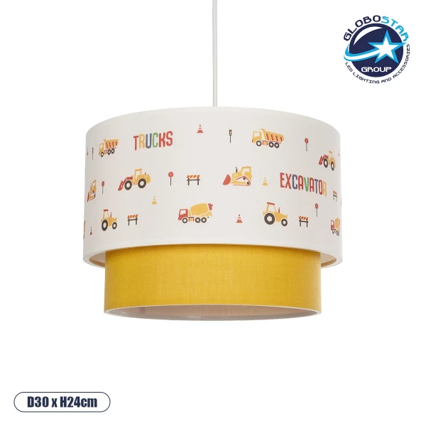 GloboStar® EXCAVATOR 204-0005 Παιδικό Κρεμαστό Φωτιστικό Φιγούρα Μονόφωτο 1 x E27 IP20 Λευκό & Κίτρινο Ύφασμα - Μ30 x Π30 x Υ24cm