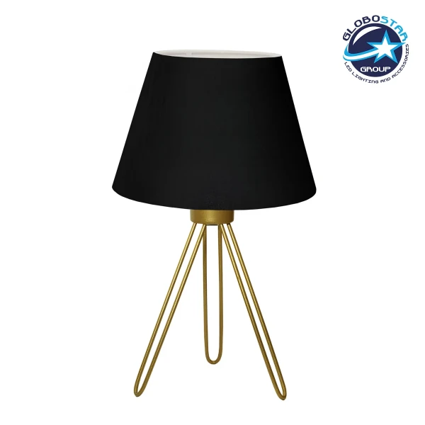 GloboStar® TRIP 204-0085 Μοντέρνο Eπιτραπέζιο Φωτιστικό Πορτατίφ Μονόφωτο 1 x E27 IP20 Χρυσό Μέταλλο με Μαύρο Ύφασμα - Μ22 x Π22 x Υ33cm