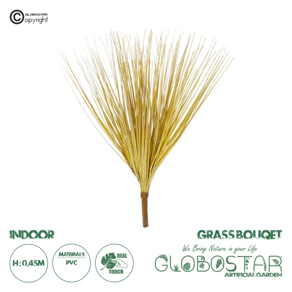 GloboStar® Artificial Garden YELLOW GRASS BOUQUET 21156 Τεχνητό Διακοσμητικό Μπουκέτο Grass Μπέζ  Y45cm