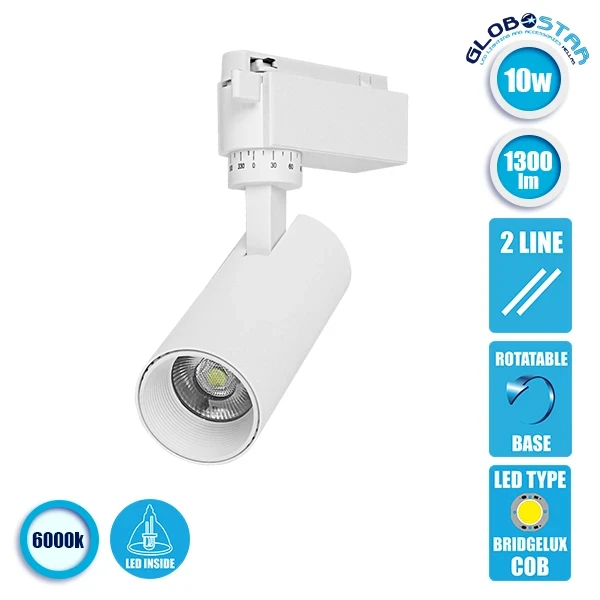 Globostar S-40010 Μονοφασικό Bridgelux COB LED Λευκό Φωτιστικό Σποτ Ράγας 10W 230V 1300lm 30° Ψυχρό Λευκό 6000k