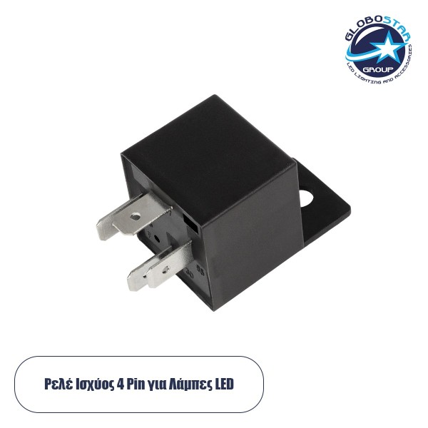 GloboStar® 81745 JD1912 Ρελέ Ισχύος με 4 Pin για Φωτισμό Οχημάτων DC 12V 40A