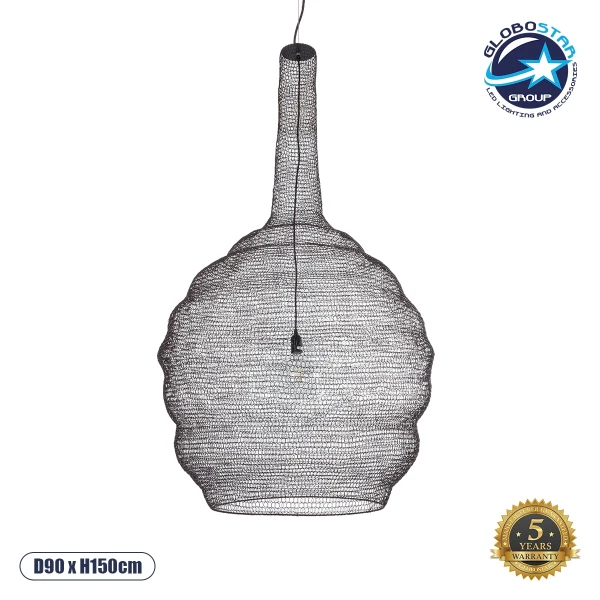 GLOBOSTAR® KENTUCKY 01887 Vintage Κρεμαστό Φωτιστικό Οροφής με Ντουί 1 x E27 AC 220-240V IP20 - Καφέ - Μ90 x Π90 x Υ150cm