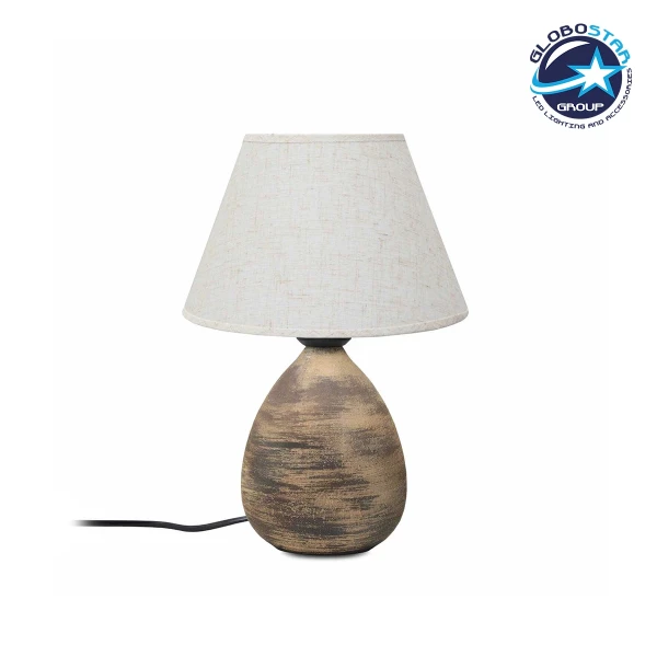 GloboStar® LISBON 204-0150 Vintage Eπιτραπέζιο Φωτιστικό Μονόφωτο 1 x e27 led IP20 Μπρονζέ Μέταλλο - Μ22 x Π22 x Υ38cm