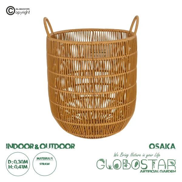 GloboStar® Artificial Garden OSAKA 21494 Διακοσμητικό Πλεκτό Καλάθι - Κασπώ Γλάστρα - Flower Pot Μπεζ Φ30cm x Υ41cm