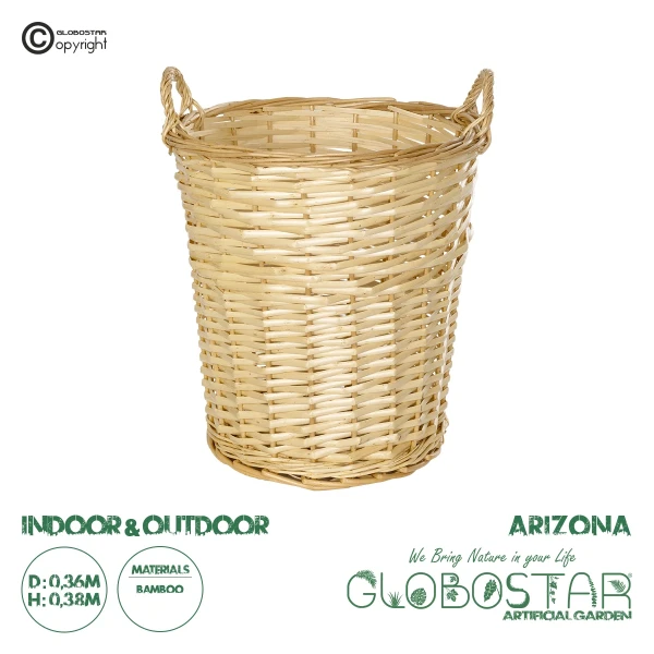 GloboStar® Artificial Garden ARIZONA 21503 Διακοσμητικό Πλεκτό Καλάθι - Κασπώ Γλάστρα - Flower Pot Μπεζ Φ36 x Υ38cm