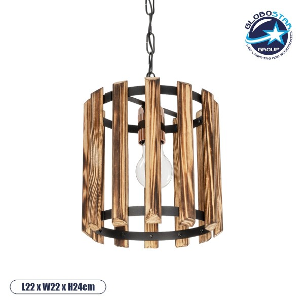 GloboStar® PRISMON 201-0061 Vintage Κρεμαστό Φωτιστικό Οροφής Πλέγμα Μονόφωτο 1 x E27 IP20 Καφέ Ξύλο με Μαύρο Μέταλλο - Μ22 x Π22 x Υ24cm