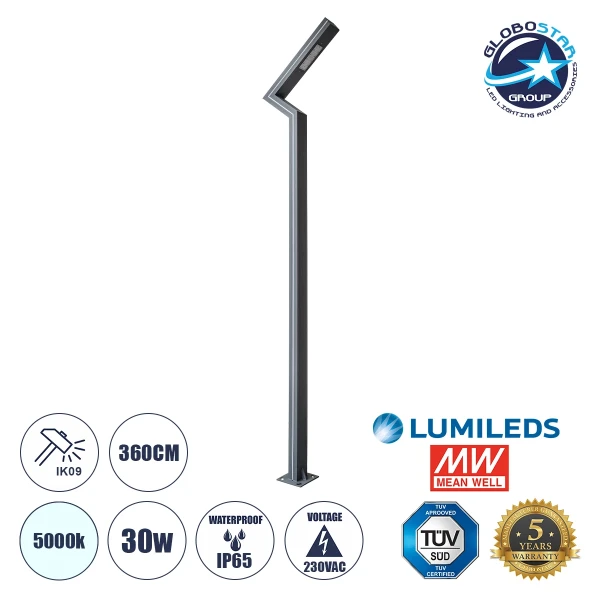 GLOBOSTAR® ZAPOPAN 90838 Φωτιστικό Urban Light Πλατείας/Πάρκου LED 30W 4080lm 120° AC 220-240V Αδιάβροχο IP65 IK09 Φυσικό Λευκό 5000K - LUMILEDs SMD Chip & MEANWELL Driver - Γκρι Ανθρακί - Μ75 x Π14 x Υ360cm - 5 Χρόνια Εγγύηση