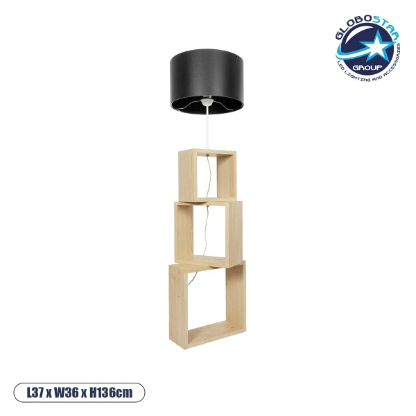 GloboStar® LUMO 201-0070 Μοντέρνο Επιδαπέδιο Φωτιστικό Μονόφωτο 1 x E27 IP20 Μπεζ Ξύλο με Μαύρο Ύφασμα - Μ37 x Π36 x Υ136cm