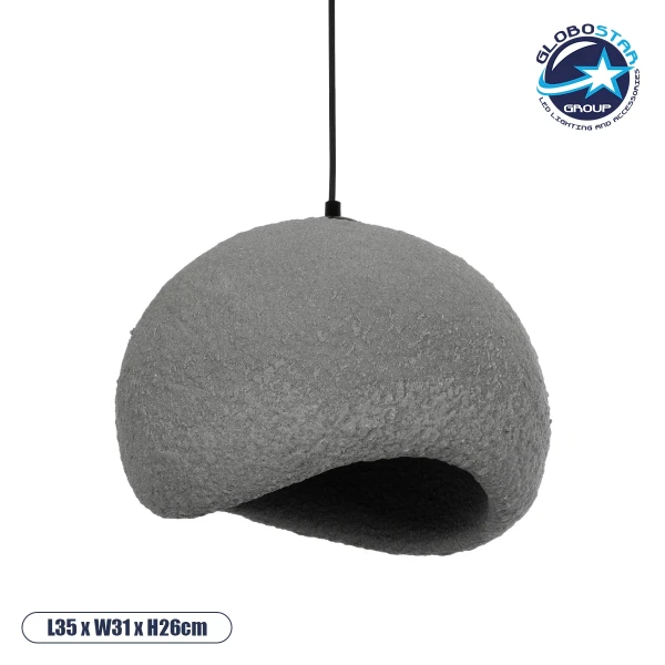GLOBOSTAR® STONE 204-0122 Μοντέρνο Κρεμαστό Φωτιστικό Οροφής με Ντουί 1 x E27 AC 220-240V IP20 - Γκρι - Μ35 x Π31 x Υ26cm