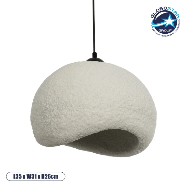 GLOBOSTAR® STONE 204-0124 Μοντέρνο Κρεμαστό Φωτιστικό Οροφής με Ντουί 1 x E27 AC 220-240V IP20 - Γκρι - Μ35 x Π31 x Υ26cm