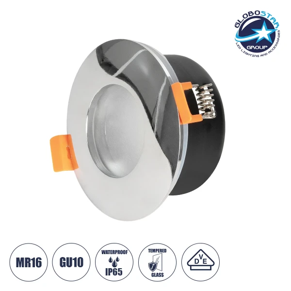 GLOBOSTAR® KAPA 60890 Χωνευτή Στρόγγυλη Βάση Σποτ Οροφής/Μπάνιου για Λάμπα MR16/GU10 Αδιάβροχο IP65 - Νίκελ Βούρτσας Αλουμίνιο & Λευκό Γυαλί - Φ8.5 x Υ4.2cm / Q7.5cm