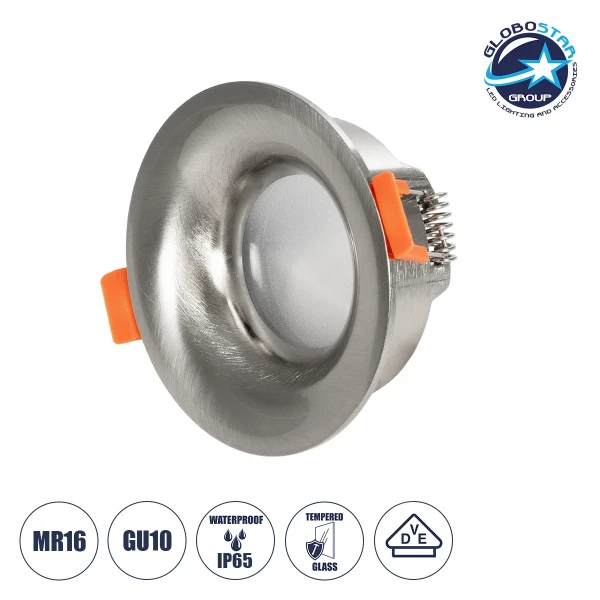 GLOBOSTAR® LAMDA 61317 Χωνευτή Στρόγγυλη Βάση Σποτ Οροφής/Μπάνιου για Λάμπα MR16/GU10 Αδιάβροχο IP65 - Νίκελ Βούρτσας Αλουμίνιο & Λευκό Γυαλί - Φ8.5 x Υ3.5cm / Q7.5cm