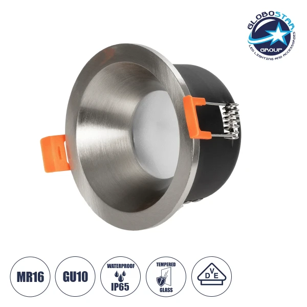 GLOBOSTAR® SIGMA 61461 Χωνευτή Στρόγγυλη Βάση Σποτ Οροφής/Μπάνιου για Λάμπα MR16/GU10 Αδιάβροχο IP65 - Νίκελ Βούρτσας Αλουμίνιο & Λευκό Γυαλί - Φ8.5 x Υ4.4cm / Q7.5cm