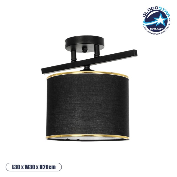 GloboStar® GLOWEN 201-0087 Vintage Φωτιστικό Οροφής Ράγα Μονόφωτο 1 x E27 IP20 Μαύρο Μέταλλο με Καφέ Υφάσμα - Μ30 x Π20 x Υ20cm