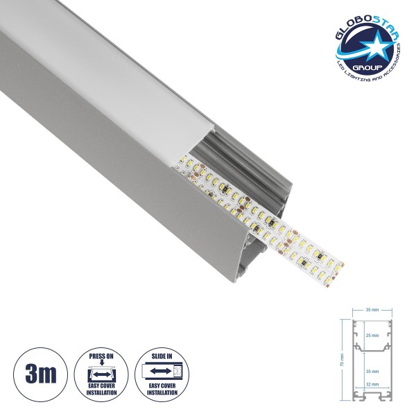 GLOBOSTAR® ALP-LINEAR LUMILINE 61765-3M Επιφανειακό / Κρεμαστό / Επιτοίχιο Προφίλ Αλουμινίου με Λευκό Γαλακτερό Πατητό Κάλυμμα για Ταινίες LED IP20 - Γκρι Ανθρακί Ματ - Μ300 x Π3.5 x Υ7cm