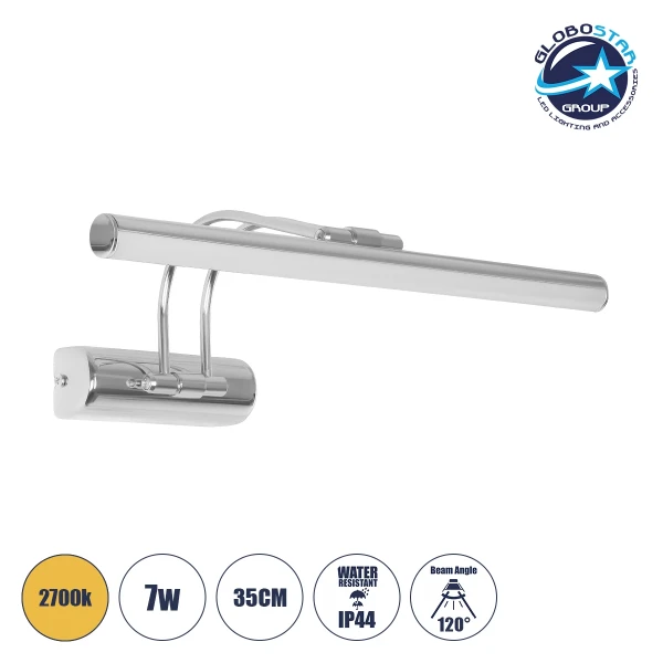 GloboStar® REFINE 203-0187 Φωτιστικό Τοίχου - Απλίκα LED 7W 640lm 120° AC 220-240V IP44 Θερμό Λευκό Χρώμιο - Μ35 x Π25 x Υ9cm - 2 Xρόνια Εγγύηση