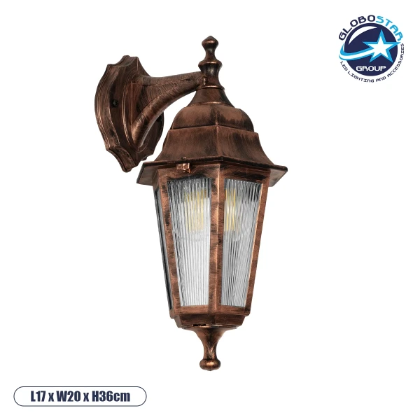 GloboStar® VITRO 203-0196 Vintage Επιτοίχιο Φωτιστικό Φαναράκι Μονόφωτο 1 x E27 IP44 Χάλκινο Πλαστικό - Μ19 x Π16 x Υ34cm