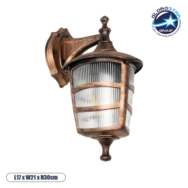 GloboStar® ZARDIN 203-0226 Vintage Επιτοίχιο Φωτιστικό Φαναράκι Μονόφωτο 1 x E27 IP44 Χάλκινο Πλαστικό - Μ17 x Π22 x Υ30cm