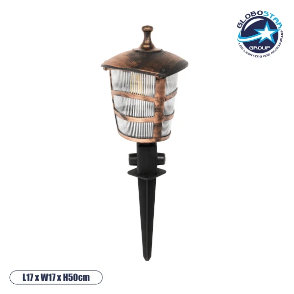 GloboStar® ZARDIN 203-0228 Vintage Καρφωτό Φωτιστικό Φαναράκι Μονόφωτο 1 x E27 IP44 Χάλκινο & Διάφανο Πλαστικό - Μ17 x Π17 x Υ45cm