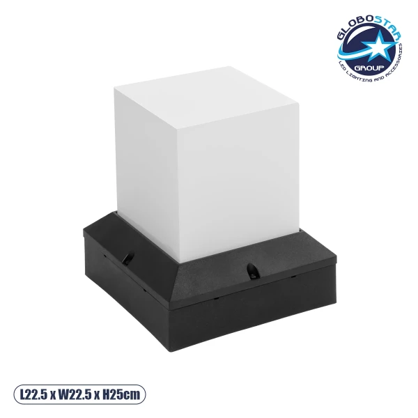 GloboStar® CUBIX 203-0245 Μοντέρνο Επιδαπέδιο Φωτιστικό Μονόφωτο 1 x E27 IP44 Μαύρο Πλαστικό - Μ22.5 x Π22.5 x Υ25cm