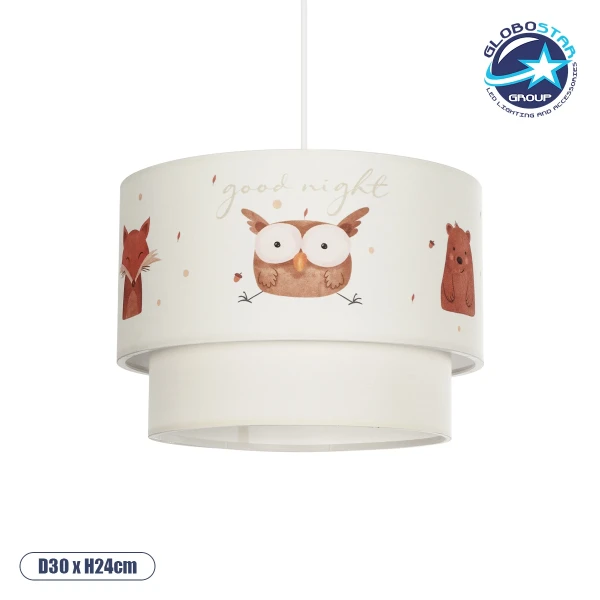 GloboStar® OWL 204-0001 Παιδικό Κρεμαστό Φωτιστικό Φιγούρα Μονόφωτο 1 x E27 IP20 Πολύχρωμο Ύφασμα - Μ30 x Π30 x Υ24cm