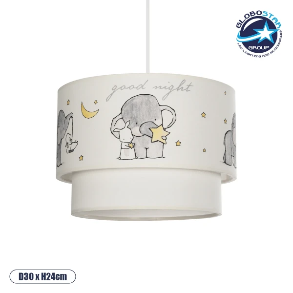 GloboStar® ELEPHANT 204-0002 Παιδικό Κρεμαστό Φωτιστικό Φιγούρα Μονόφωτο 1 x E27 IP20 Πολύχρωμο Ύφασμα - Μ30 x Π30 x Υ24cm