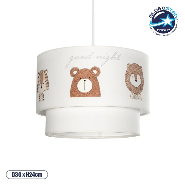 GloboStar® BEAR 204-0003 Παιδικό Κρεμαστό Φωτιστικό Φιγούρα Μονόφωτο 1 x E27 IP20 Πολύχρωμο Ύφασμα - Μ30 x Π30 x Υ24cm