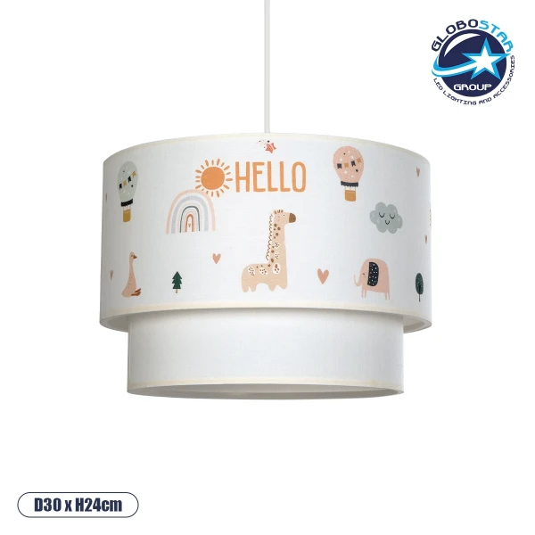 GloboStar® BALLOON 204-0004 Παιδικό Κρεμαστό Φωτιστικό Φιγούρα Μονόφωτο 1 x E27 IP20 Πολύχρωμο Ύφασμα - Μ30 x Π30 x Υ24cm
