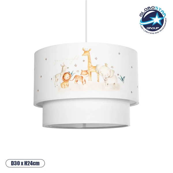 GloboStar® GIRAFFE 204-0007 Παιδικό Κρεμαστό Φωτιστικό Φιγούρα Μονόφωτο 1 x E27 IP20 Πολύχρωμο Ύφασμα - Μ30 x Π30 x Υ24cm