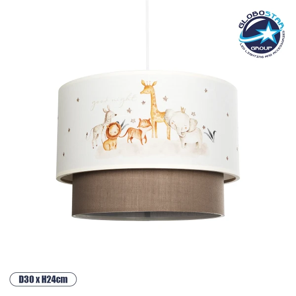 GloboStar® GIRAFFE 204-0008 Παιδικό Κρεμαστό Φωτιστικό Φιγούρα Μονόφωτο 1 x E27 IP20 Πολύχρωμο Ύφασμα - Μ30 x Π30 x Υ24cm