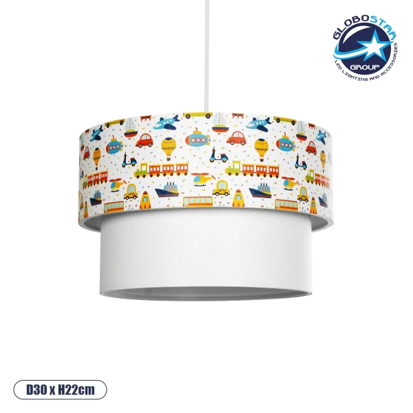 GloboStar® TRAIN 204-0009 Παιδικό Κρεμαστό Φωτιστικό Φιγούρα Μονόφωτο 1 x E27 IP20 Λευκό Ύφασμα - Μ30 x Π30 x Υ22cm