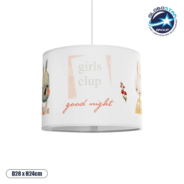 GloboStar® GIRLSCLUB 204-0010 Παιδικό Κρεμαστό Φωτιστικό Φιγούρα Μονόφωτο 1 x E27 IP20 Λευκό Ύφασμα - Μ28 x Π28 x Υ24cm
