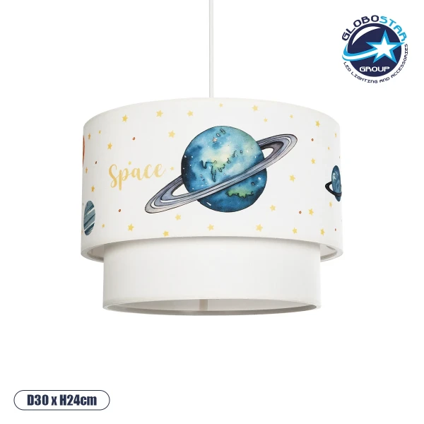 GloboStar® SATURN 204-0012 Παιδικό Κρεμαστό Φωτιστικό Φιγούρα Μονόφωτο 1 x E27 IP20 Πολύχρωμο Ύφασμα - Μ30 x Π30 x Υ24cm