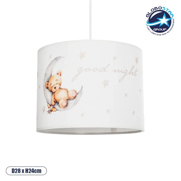 GLOBOSTAR® MOON 204-0013 Παιδικό Κρεμαστό Φωτιστικό Οροφής με Ντουί 1 x E27 AC 220-240V IP20 - Πολύχρωμο - Μ28 x Π28 x Υ24cm