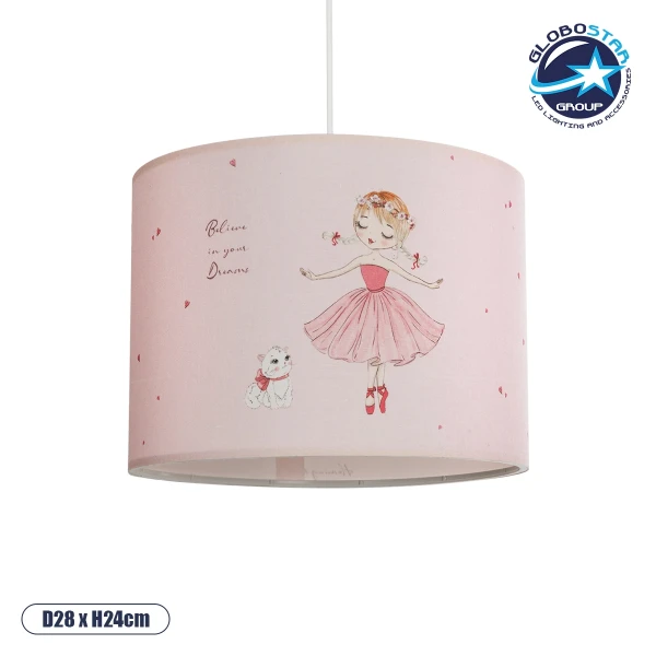 GloboStar® BALLERINA 204-0015 Παιδικό Κρεμαστό Φωτιστικό Φιγούρα Μονόφωτο 1 x E27 IP20 Ροζ Ύφασμα - Μ28 x Π28 x Υ24cm