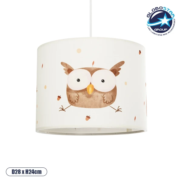 GloboStar® OWL 204-0017 Παιδικό Κρεμαστό Φωτιστικό Φιγούρα Μονόφωτο 1 x E27 IP20 Λευκό Ύφασμα - Μ28 x Π28 x Υ24cm