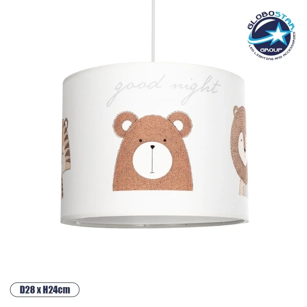 GloboStar® BEAR 204-0018 Παιδικό Κρεμαστό Φωτιστικό Φιγούρα Μονόφωτο 1 x E27 IP20 Πολύχρωμο Ύφασμα - Μ28 x Π28 x Υ24cm