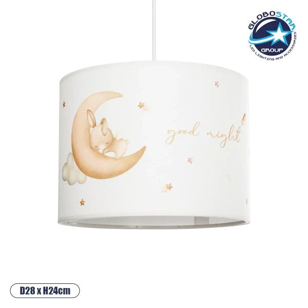 GloboStar® MOON 204-0019 Παιδικό Κρεμαστό Φωτιστικό Φιγούρα Μονόφωτο 1 x E27 IP20 Πολύχρωμο Ύφασμα - Μ28 x Π28 x Υ24cm